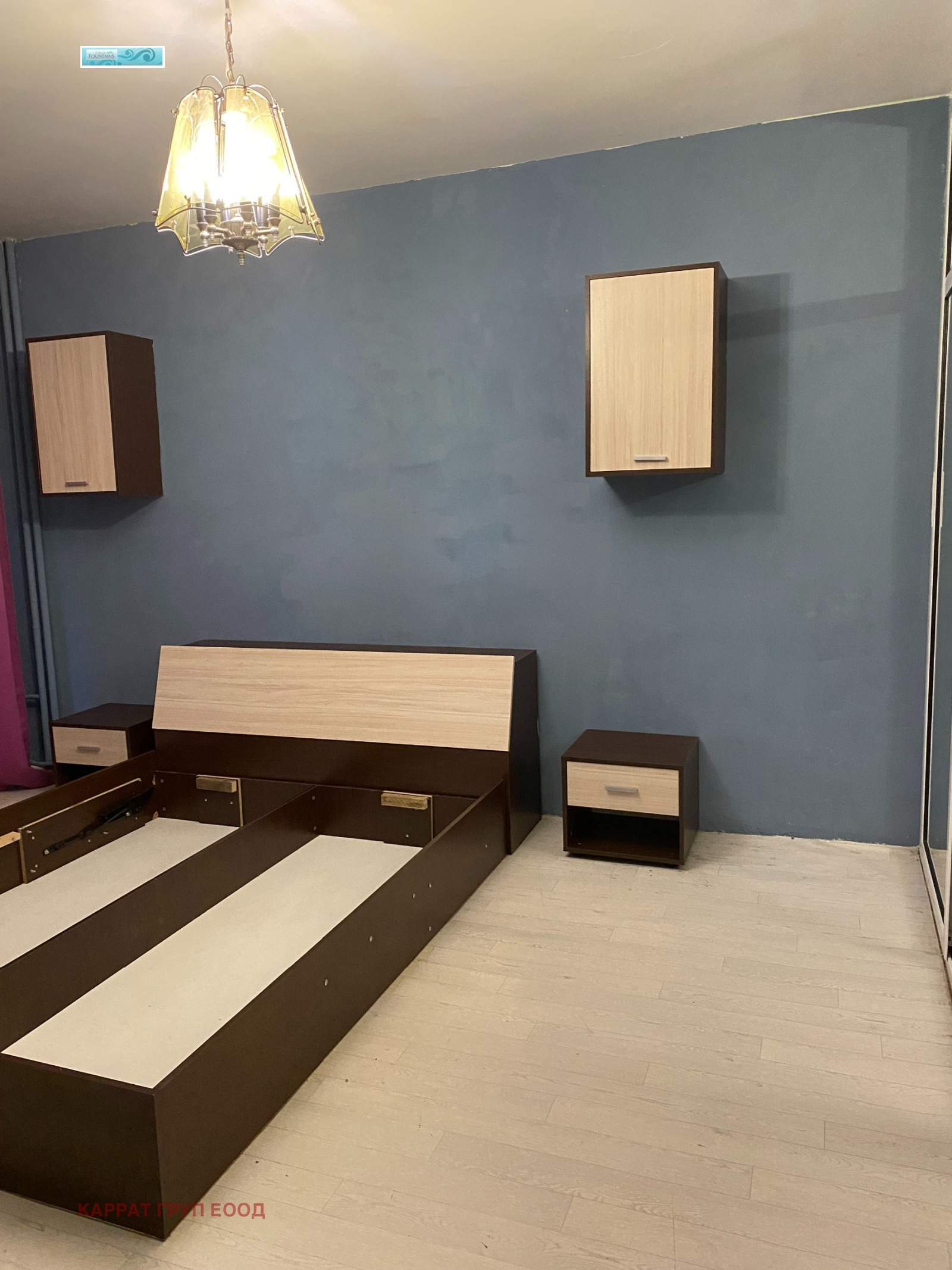 ������� 2-����� | Imot.bg � ����������� 4