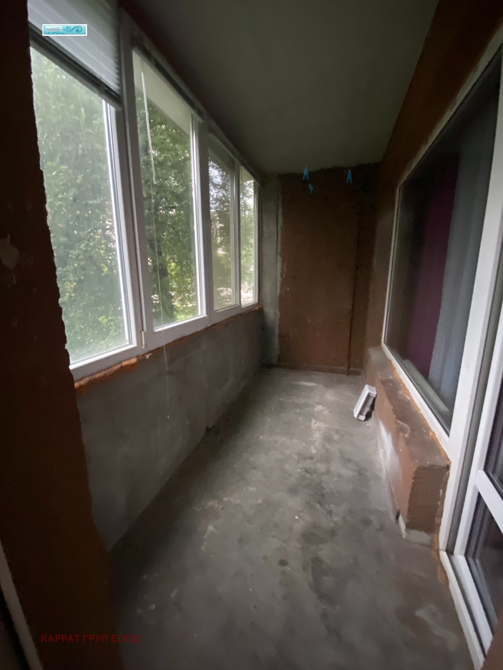������� 2-����� | Imot.bg � ����������� 8