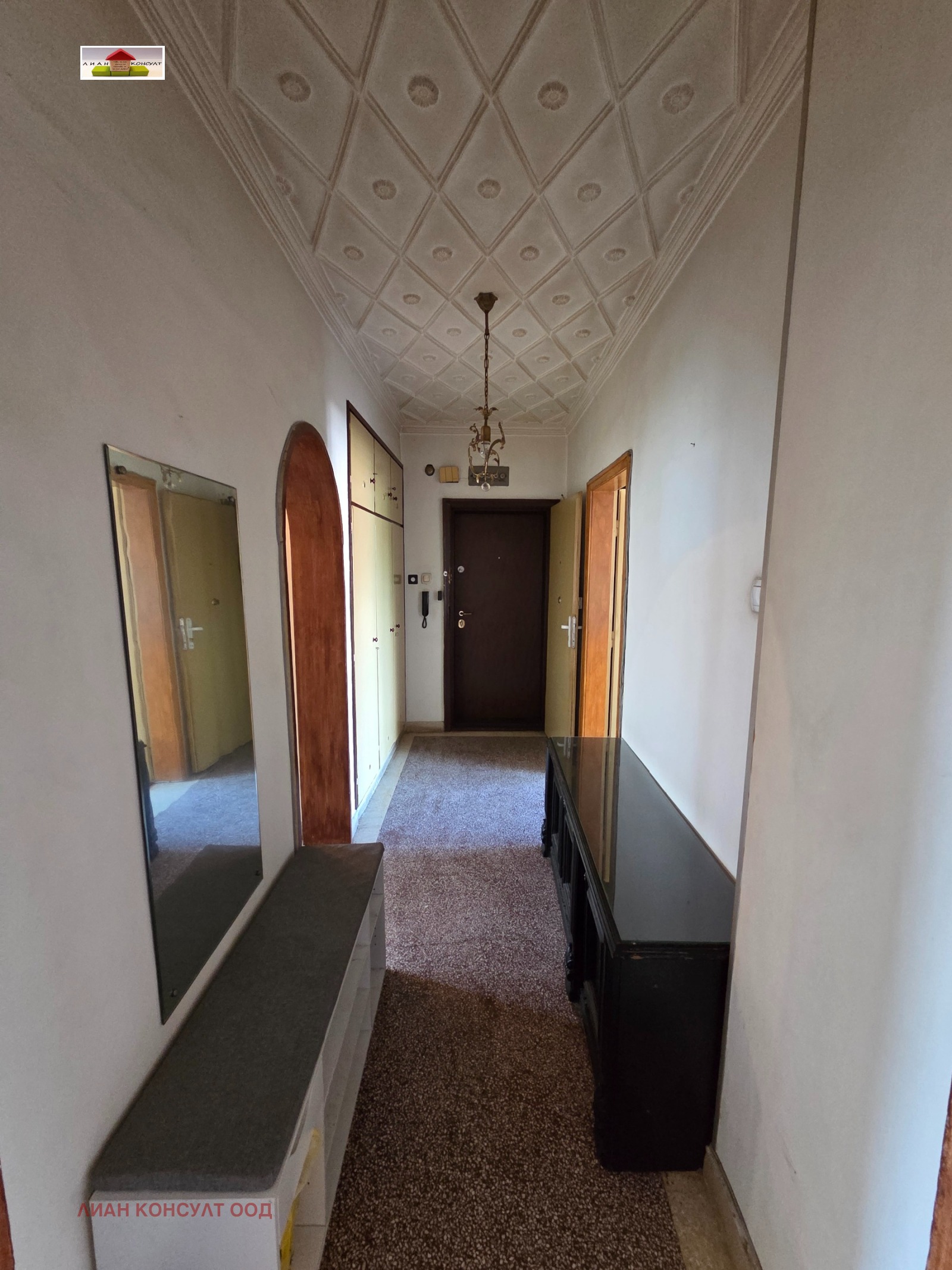 ������� 3-����� | Imot.bg � ����������� 9