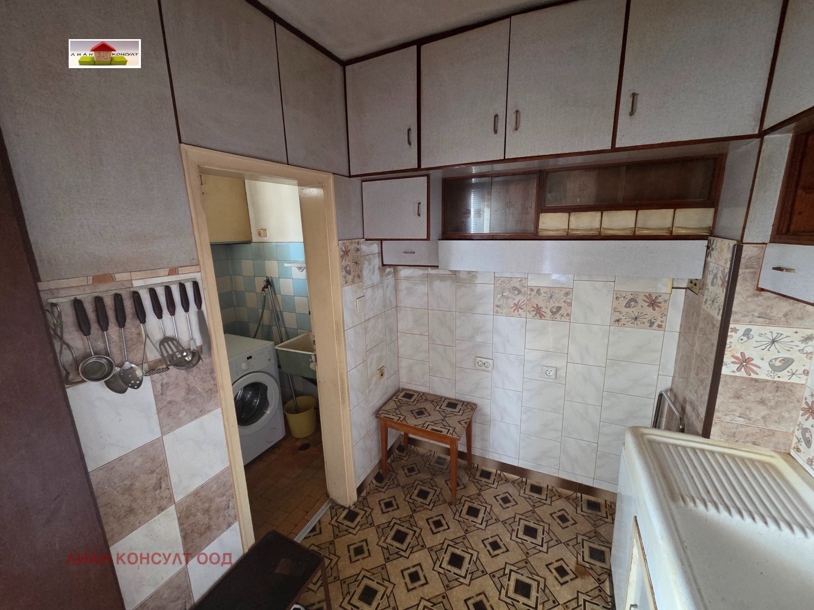 ������� 3-����� | Imot.bg � ����������� 2