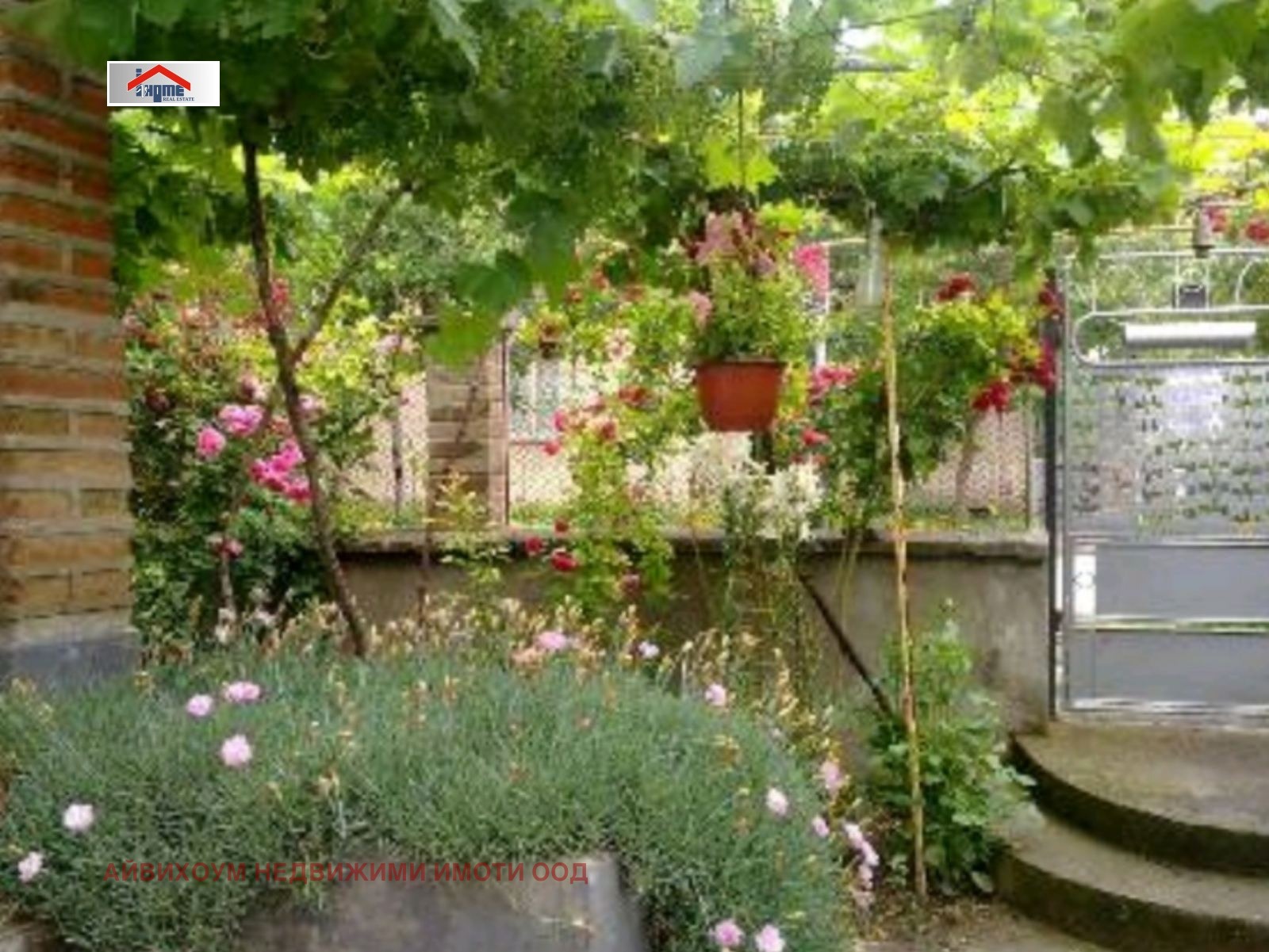 ������� ���� | Imot.bg � ����������� 3