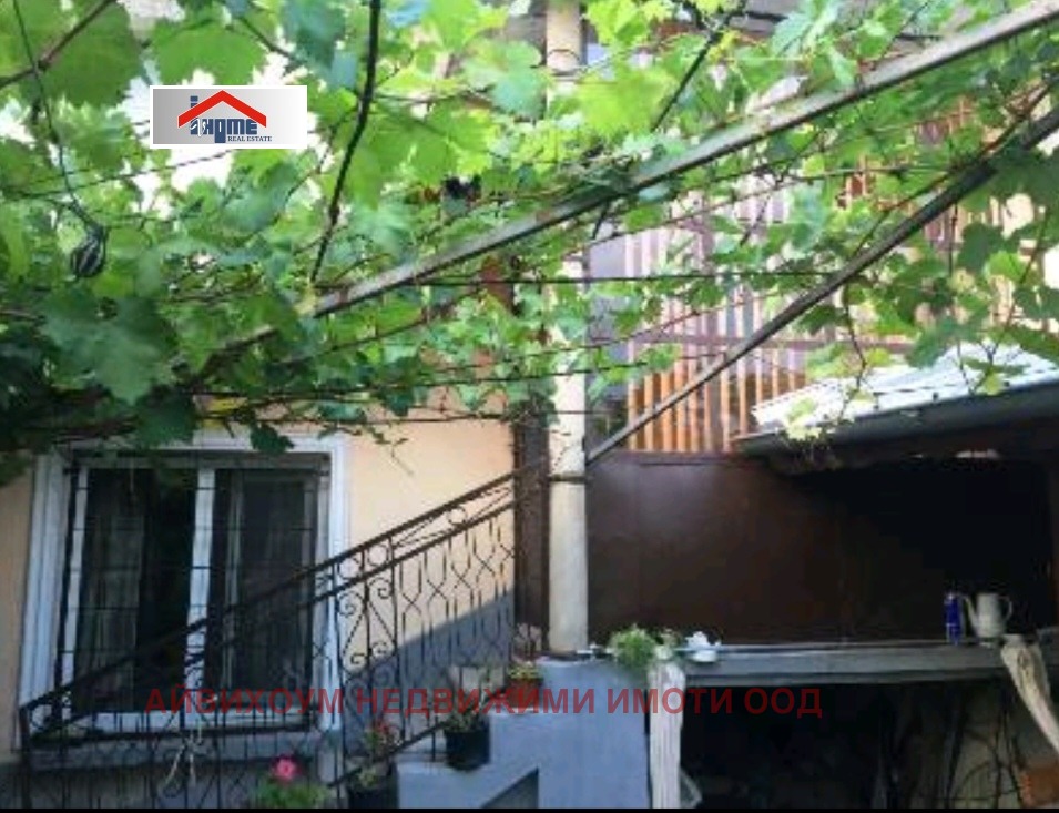 ������� ���� | Imot.bg � ����������� 1