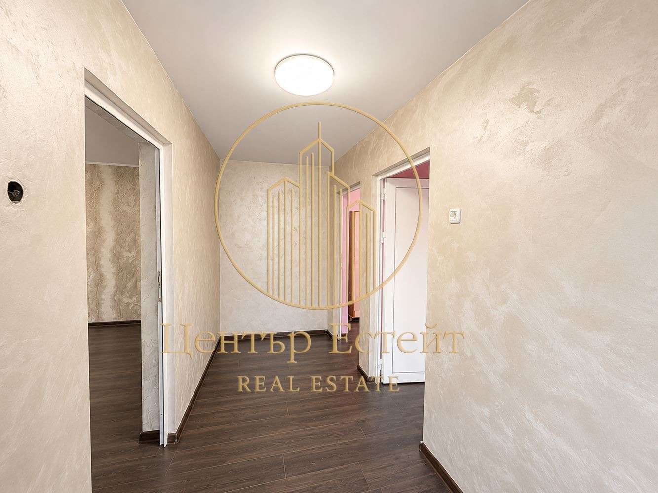 ������� ���� | Imot.bg � ����������� 4