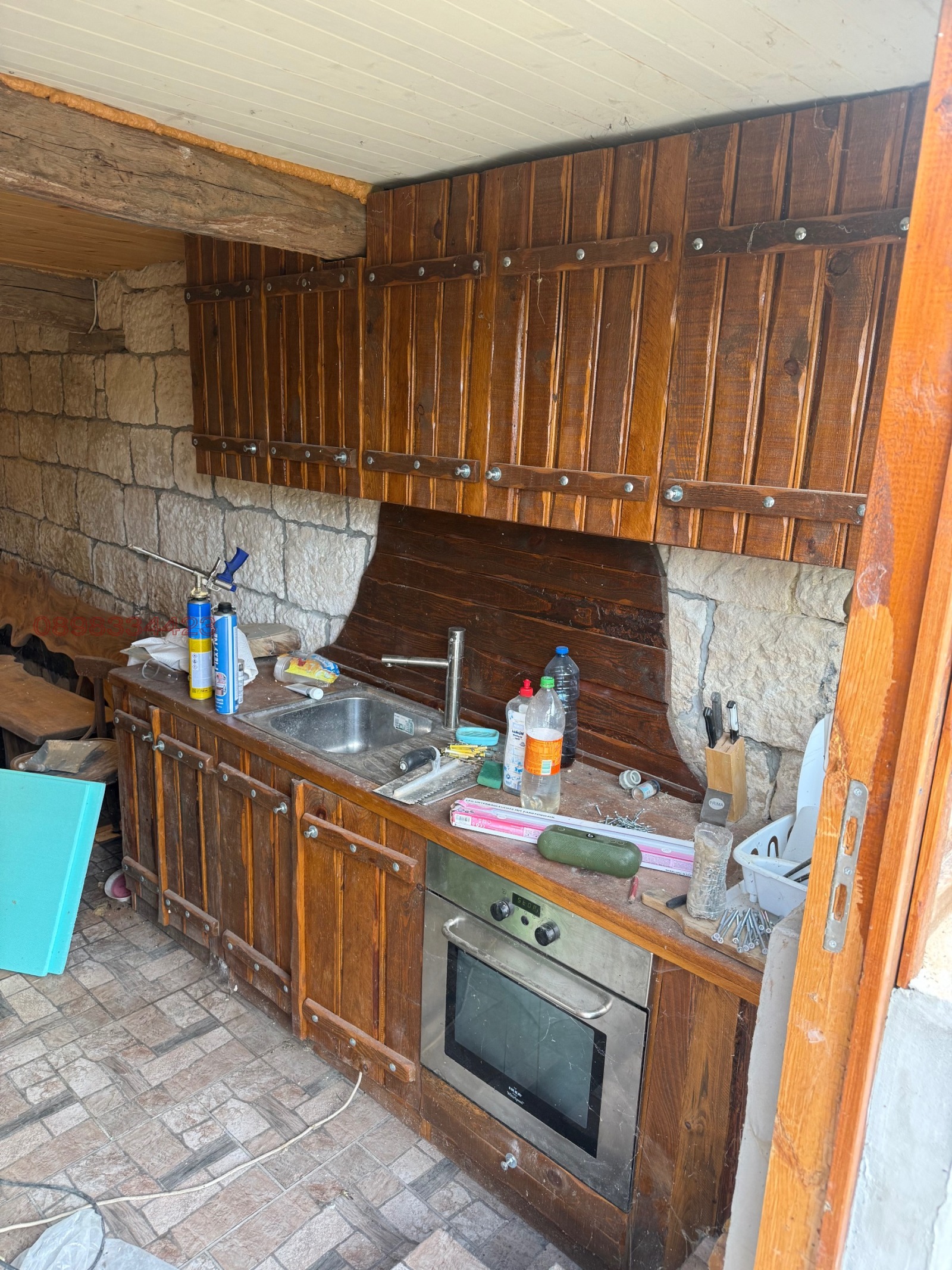 ������� ���� | Imot.bg � ����������� 9