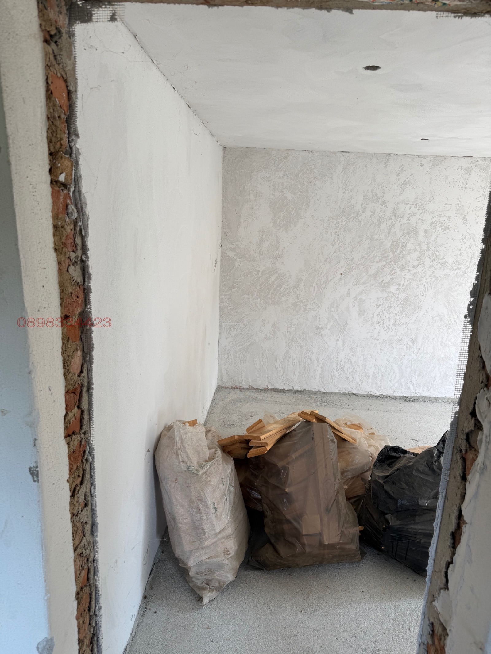 ������� ���� | Imot.bg � ����������� 16