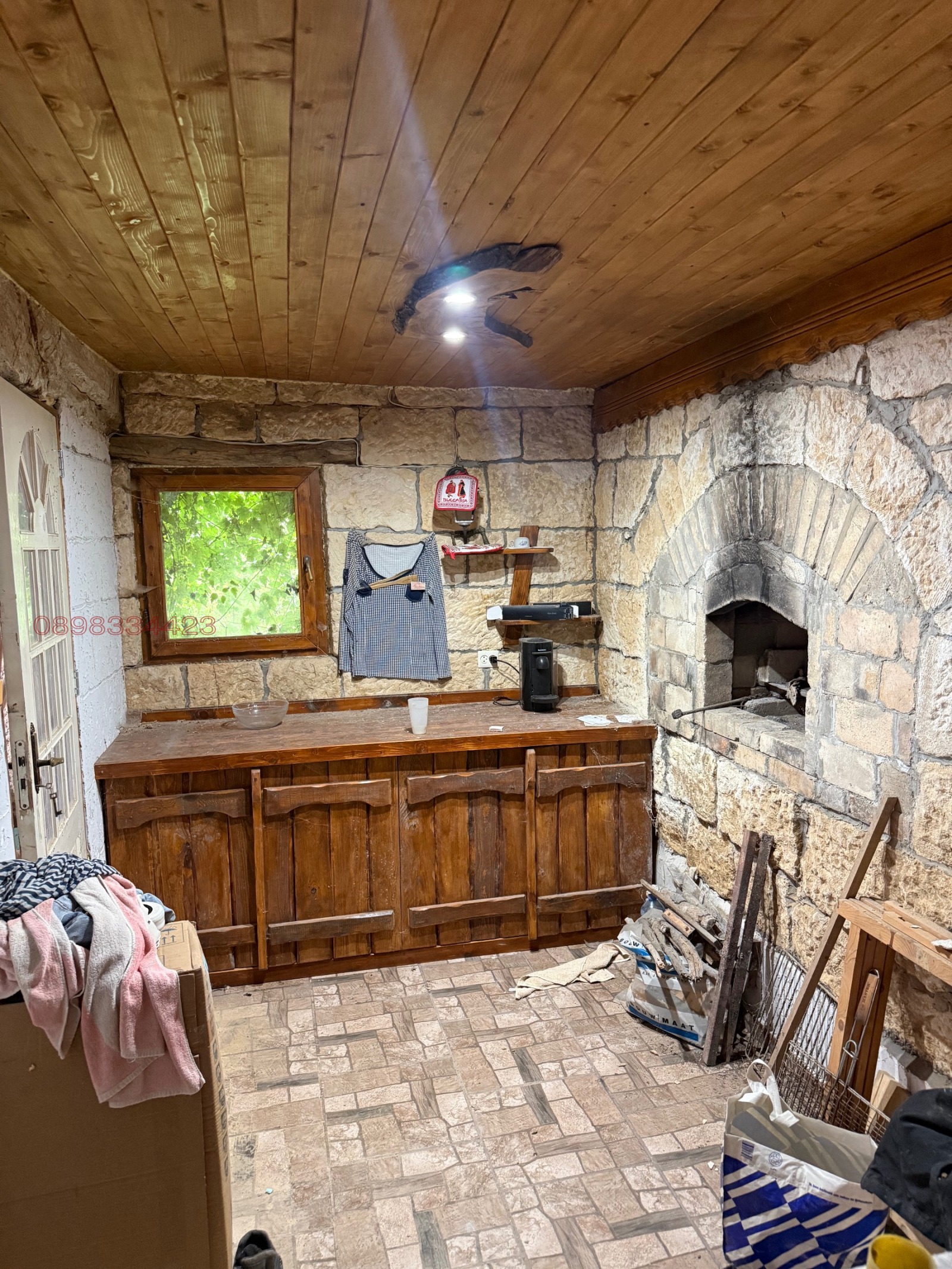 ������� ���� | Imot.bg � ����������� 12