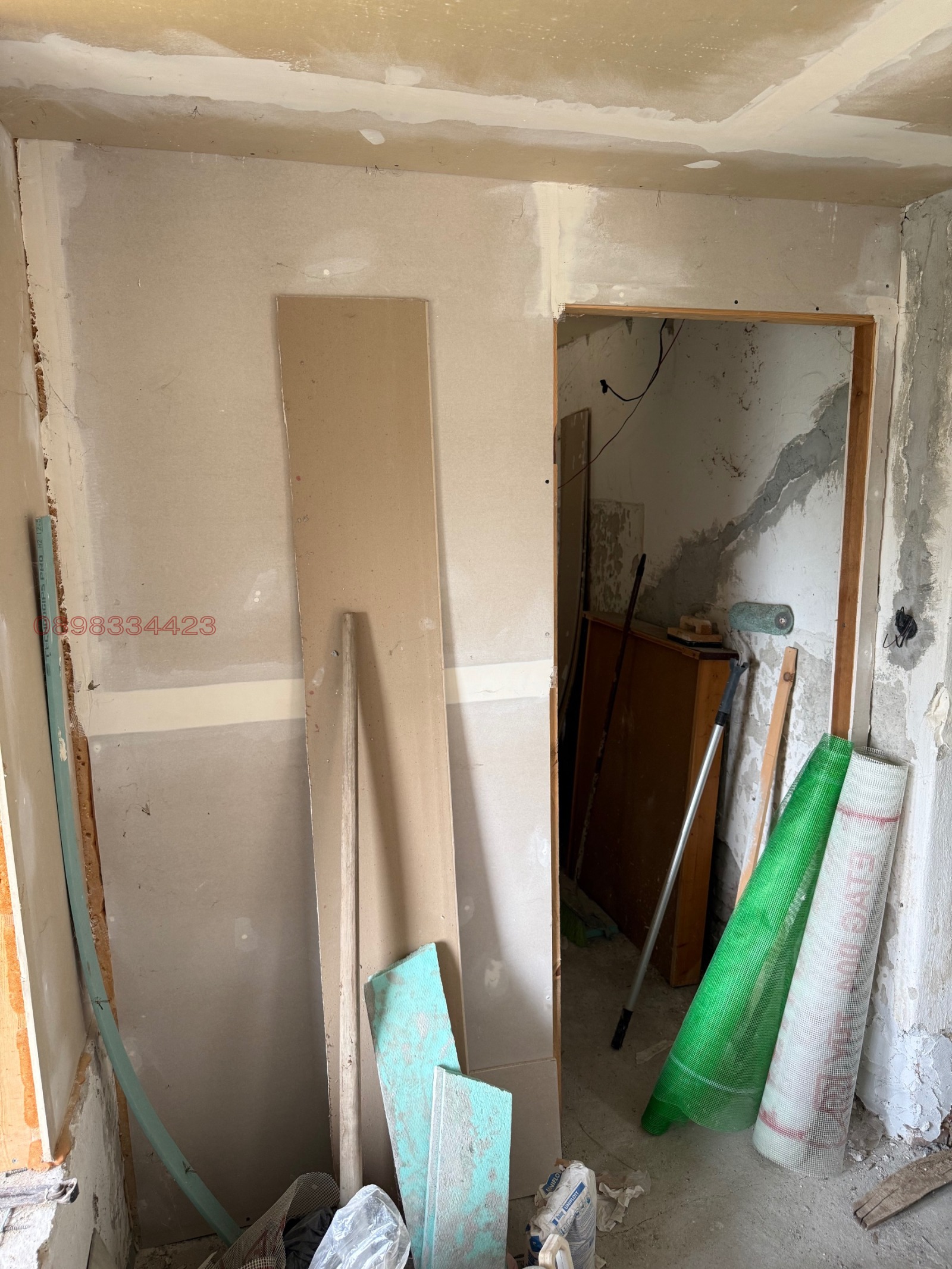������� ���� | Imot.bg � ����������� 13