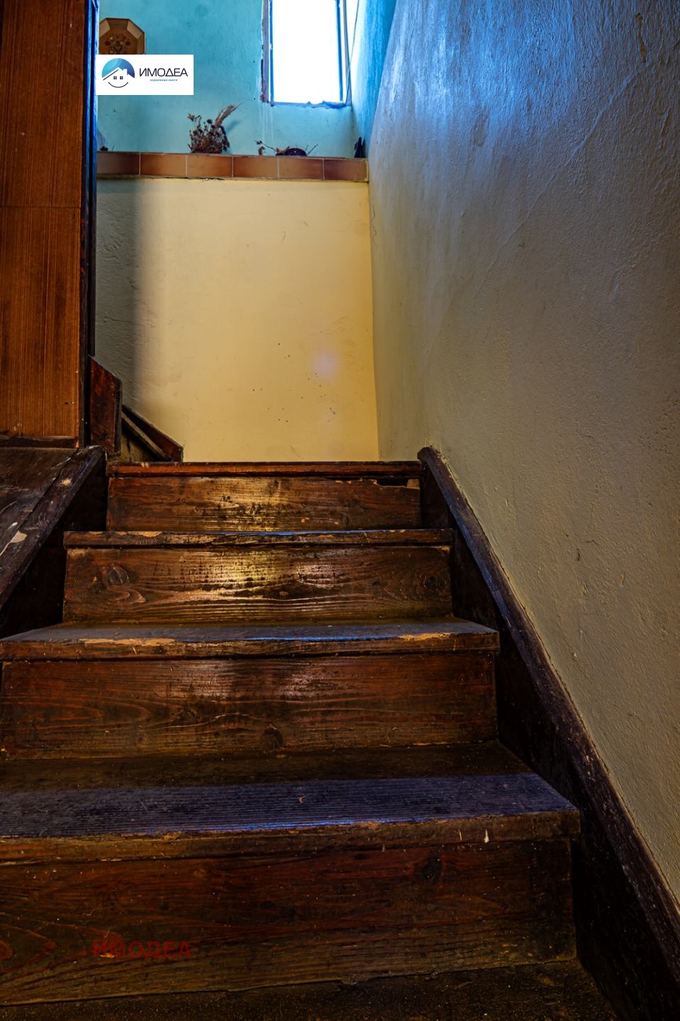 ������� ���� | Imot.bg � ����������� 11