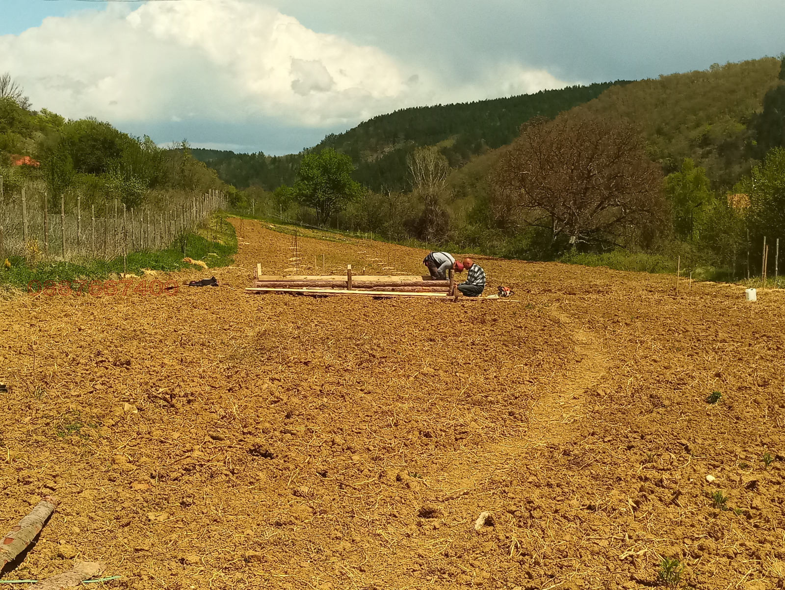 ������� ���������� ���� | Imot.bg � ����������� 6