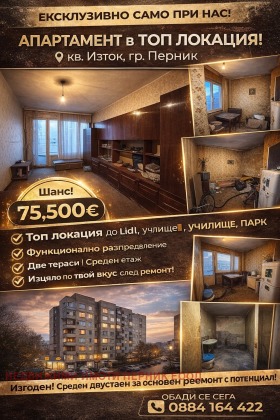 ����� ������� 2-�����,���� ������, �����