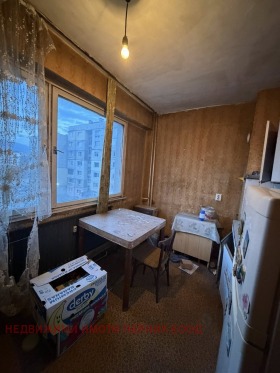 ������� 2-����� | Imot.bg � ����� ������ 7