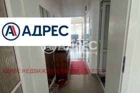 ������� 2-����� | Imot.bg � ����� ������ 10