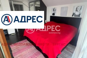 ������� 2-����� | Imot.bg � ����� ������ 7