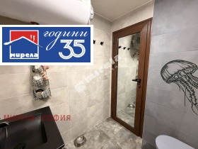 ������� 2-����� | Imot.bg � ����� ������ 8