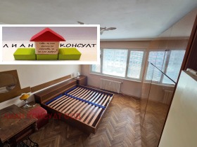 ������� 3-����� | Imot.bg � ����� ������ 5