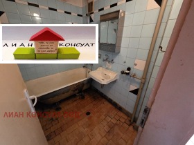 ������� 3-����� | Imot.bg � ����� ������ 7