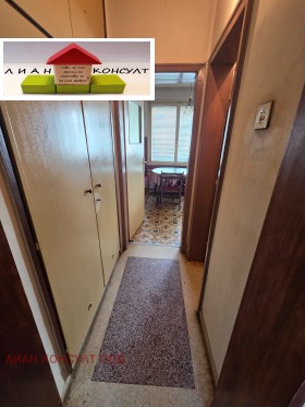 ������� 3-����� | Imot.bg � ����� ������ 11