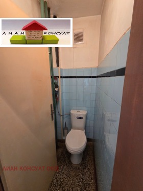 ������� 3-����� | Imot.bg � ����� ������ 8