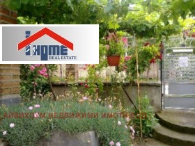 ������� ���� | Imot.bg � ����� ������ 3