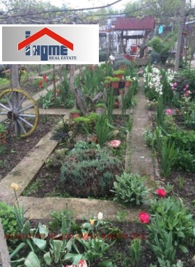 ������� ���� | Imot.bg � ����� ������ 5