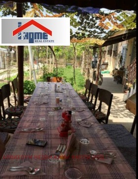 ������� ���� | Imot.bg � ����� ������ 2