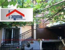 Продава  Къща, с. Ореховица