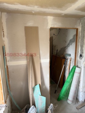 ������� ���� | Imot.bg � ����� ������ 13