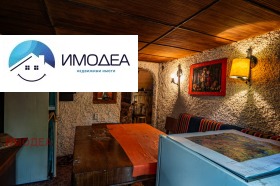 ������� ���� | Imot.bg � ����� ������ 6