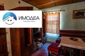 ������� ���� | Imot.bg � ����� ������ 2