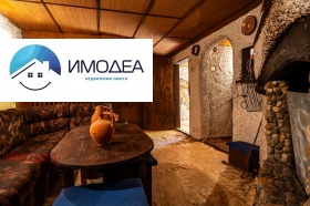 ������� ���� | Imot.bg � ����� ������ 4