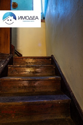 ������� ���� | Imot.bg � ����� ������ 11