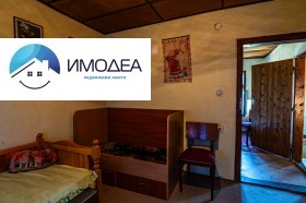 ������� ���� | Imot.bg � ����� ������ 8