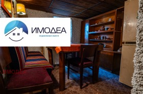 ������� ���� | Imot.bg � ����� ������ 5