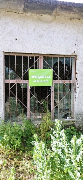  .  | Imot.bg    5
