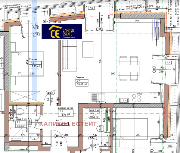 Na sprzedaż  1 sypialnia Sofia , Centar , 80 mkw | 38114145 - obraz [5]