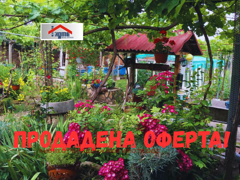 Продава КЪЩА, област Плевен, с. Ореховица • 29000 € / 56719.07 лв. • 90306583 1