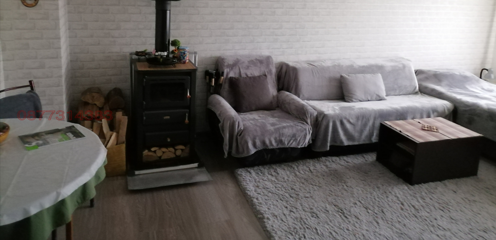 Продава 2-СТАЕН, гр. Трявна, област Габрово