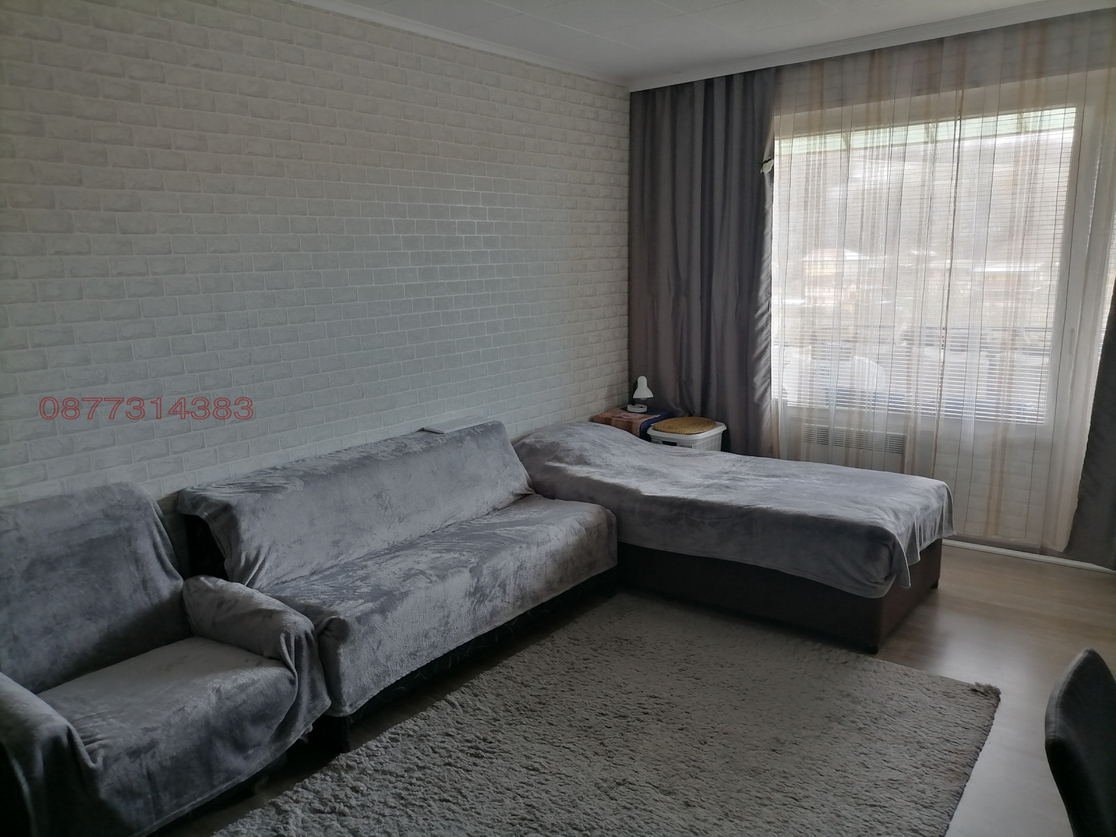 Продава 2-СТАЕН, гр. Трявна, област Габрово, снимка 2 - Апартаменти - 54385284