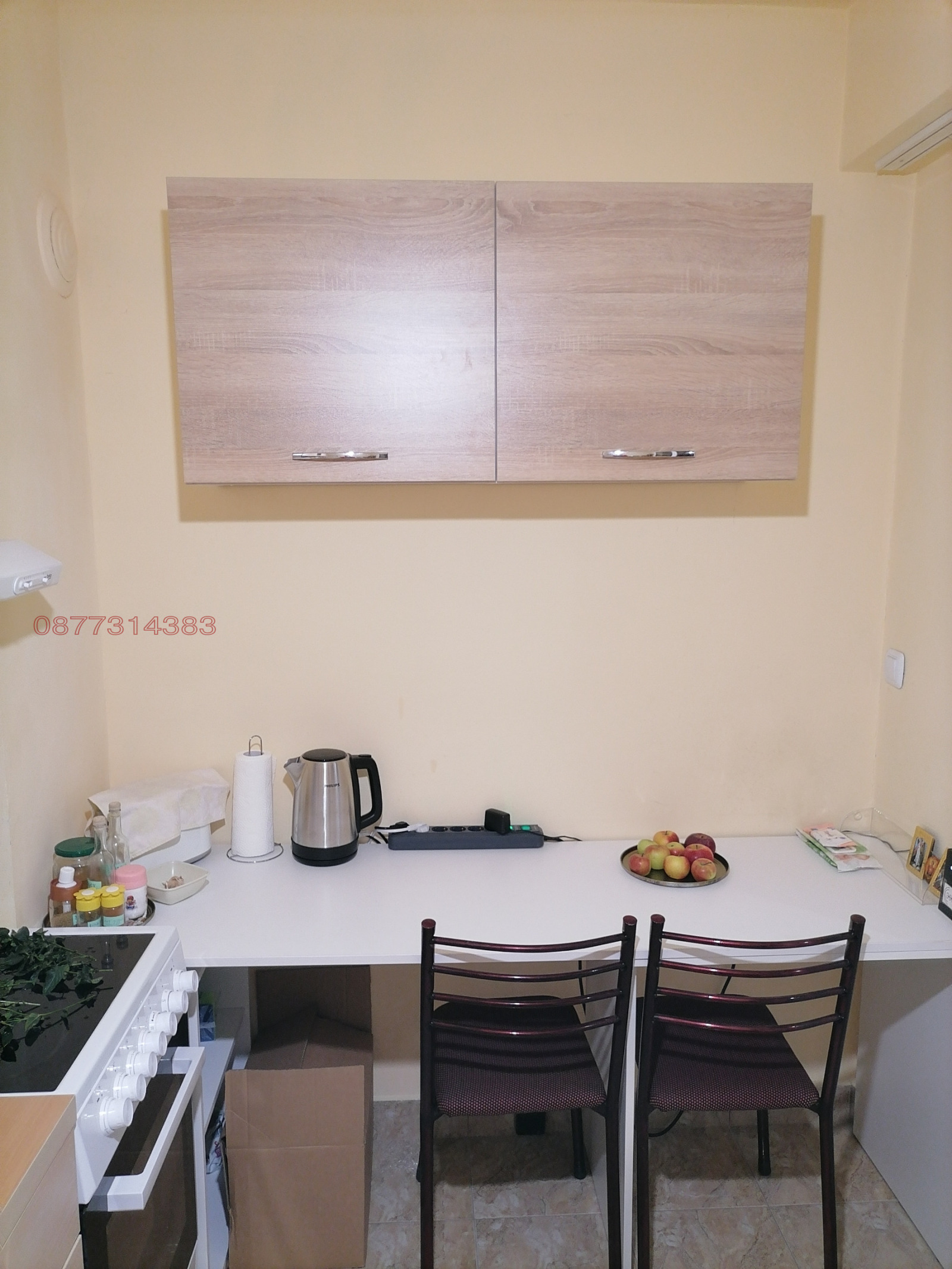 Продава 2-СТАЕН, гр. Трявна, област Габрово, снимка 3 - Апартаменти - 53675069