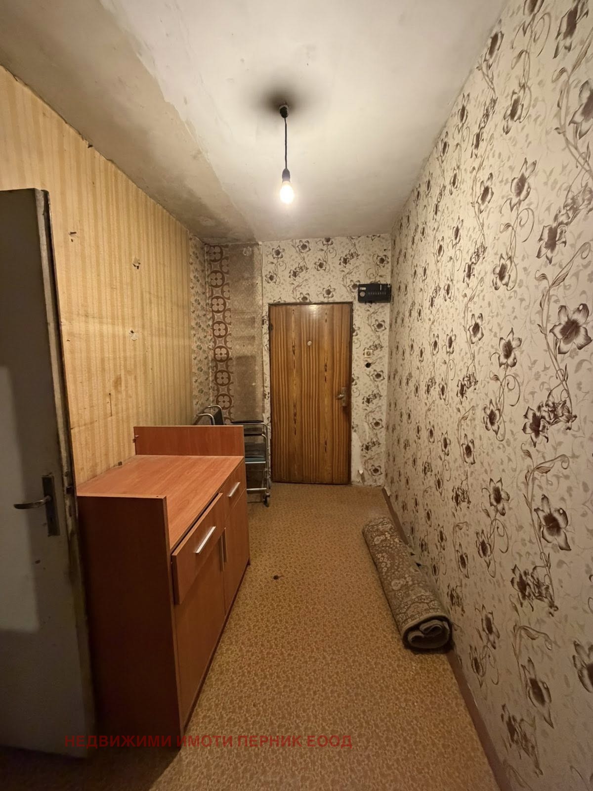 Продава 2-СТАЕН, гр. Перник, Изток, снимка 2 - Апартаменти - 54001332