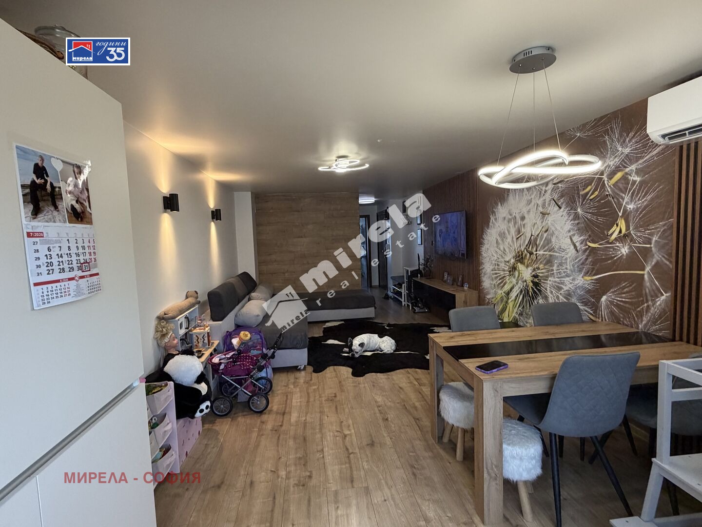 Продава 2-СТАЕН, гр. София, Манастирски ливади, снимка 4 - Апартаменти - 55504628