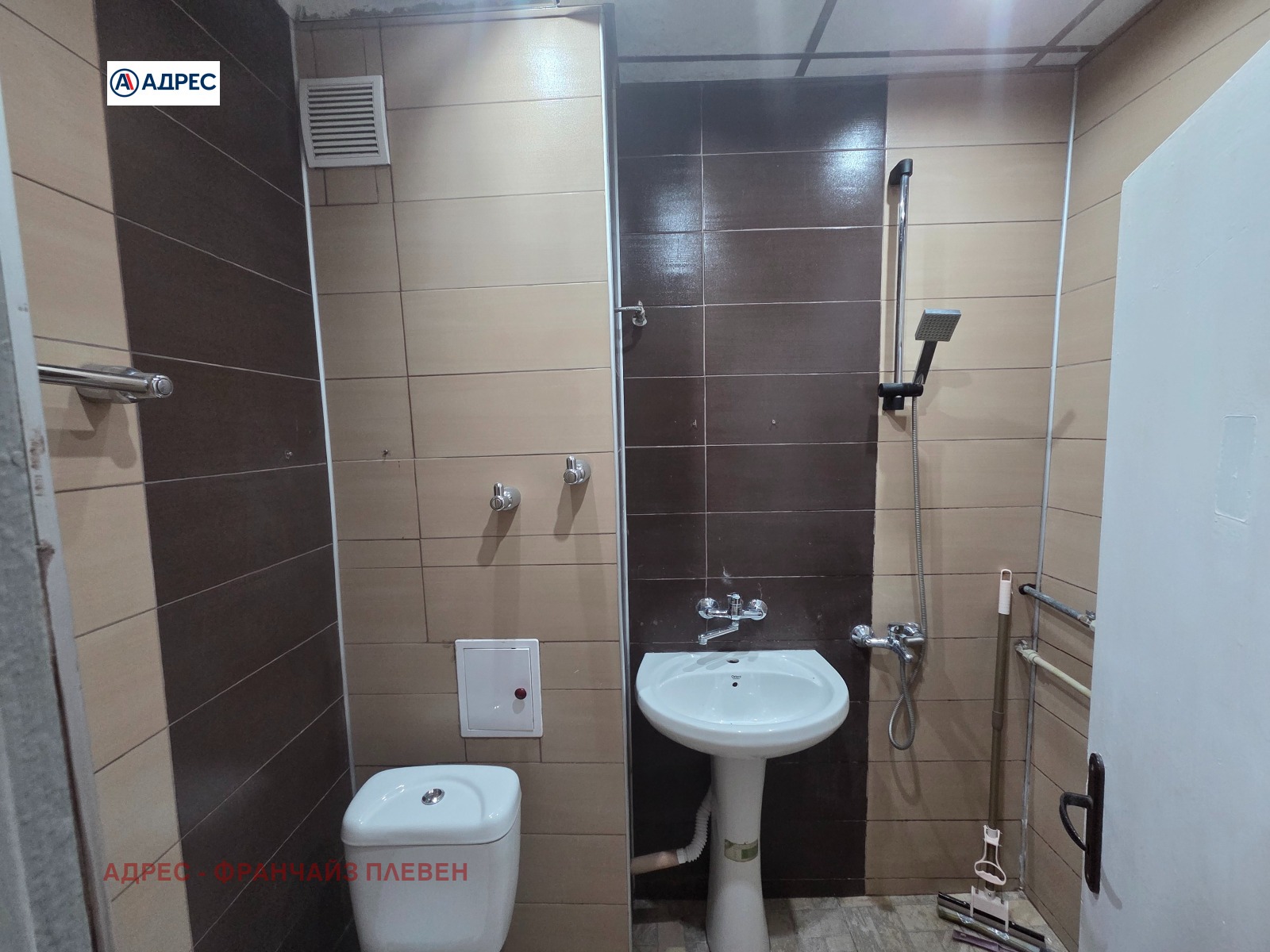 Продава 2-СТАЕН, гр. Враца, Дъбника, снимка 5 - Апартаменти - 55537833