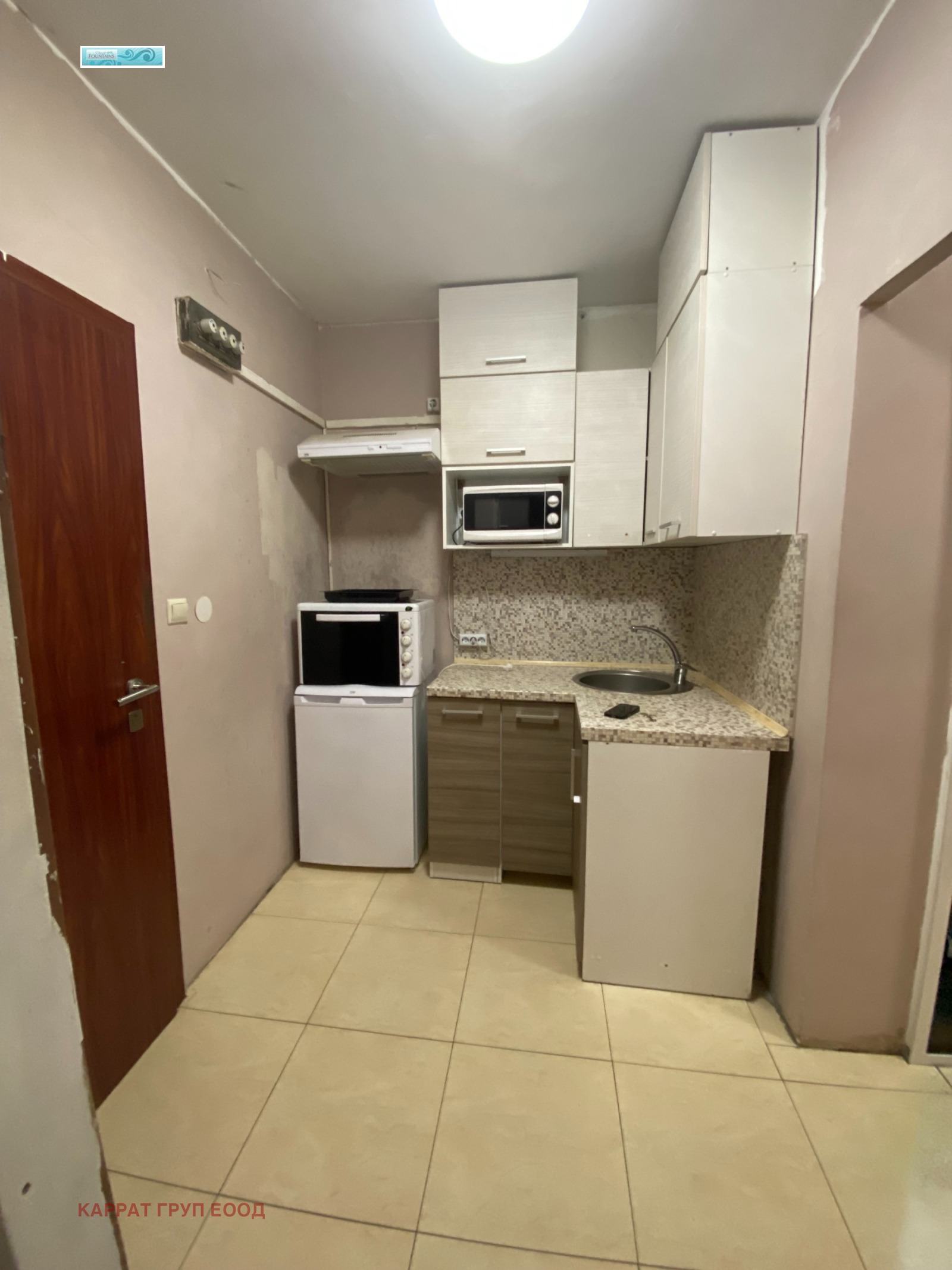 Продава 2-СТАЕН, гр. София, Полигона, снимка 9 - Апартаменти - 56310127