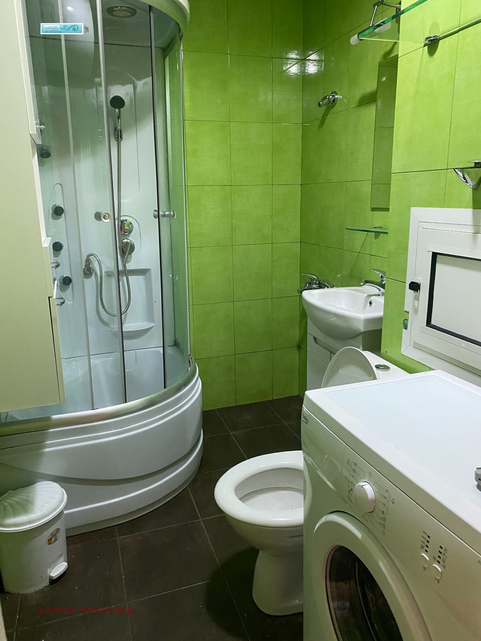 Продава 2-СТАЕН, гр. София, Полигона, снимка 7 - Апартаменти - 56310127