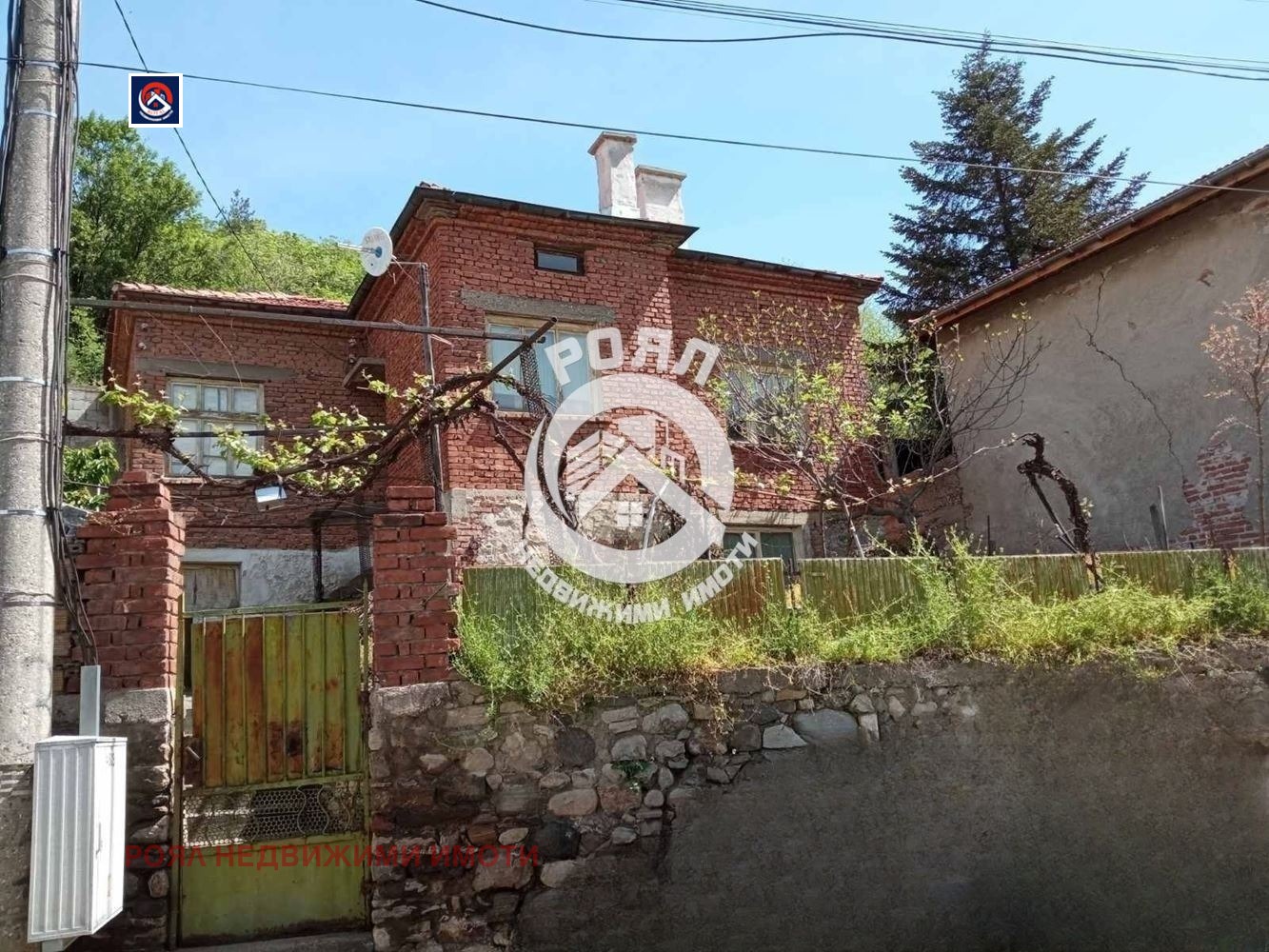 Продава КЪЩА, с. Брестовица, област Пловдив, снимка 6 - Къщи - 54860410
