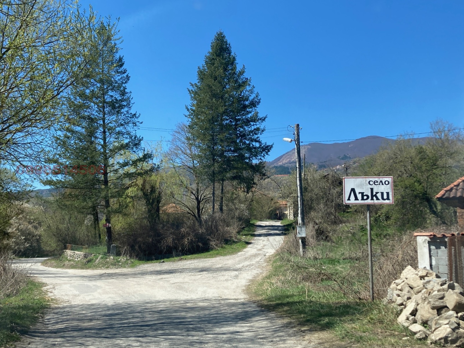 Продава ПАРЦЕЛ, с. Лъки, област Благоевград