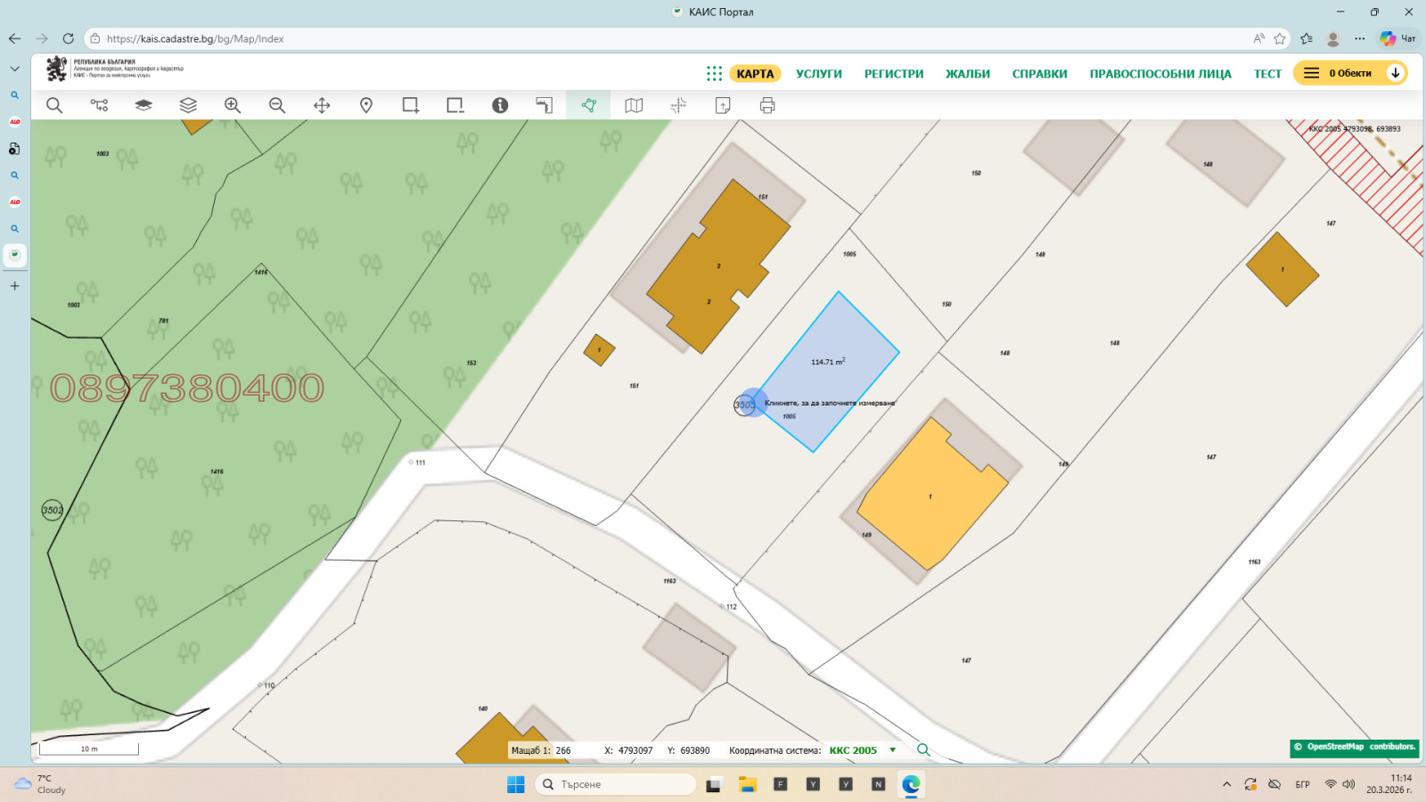 Продава ПАРЦЕЛ, гр. Варна, м-т Сълзица, снимка 3 - Парцели - 53926485
