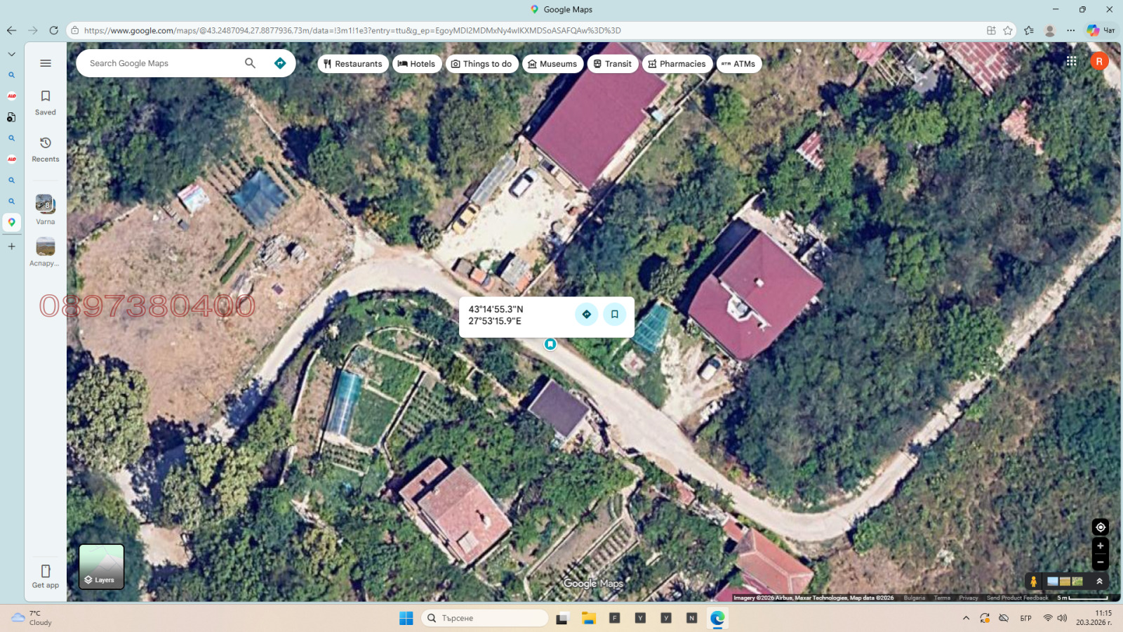 Продава ПАРЦЕЛ, гр. Варна, м-т Сълзица, снимка 4 - Парцели - 53926485