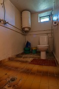 Продава КЪЩА, с. Горни Върпища, област Габрово, снимка 15