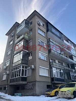 ������� 2-����� | Imot.bg � ����������� 4